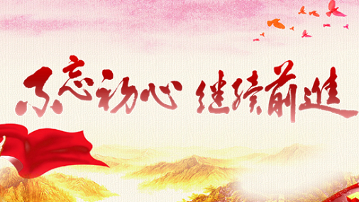 26095558owig