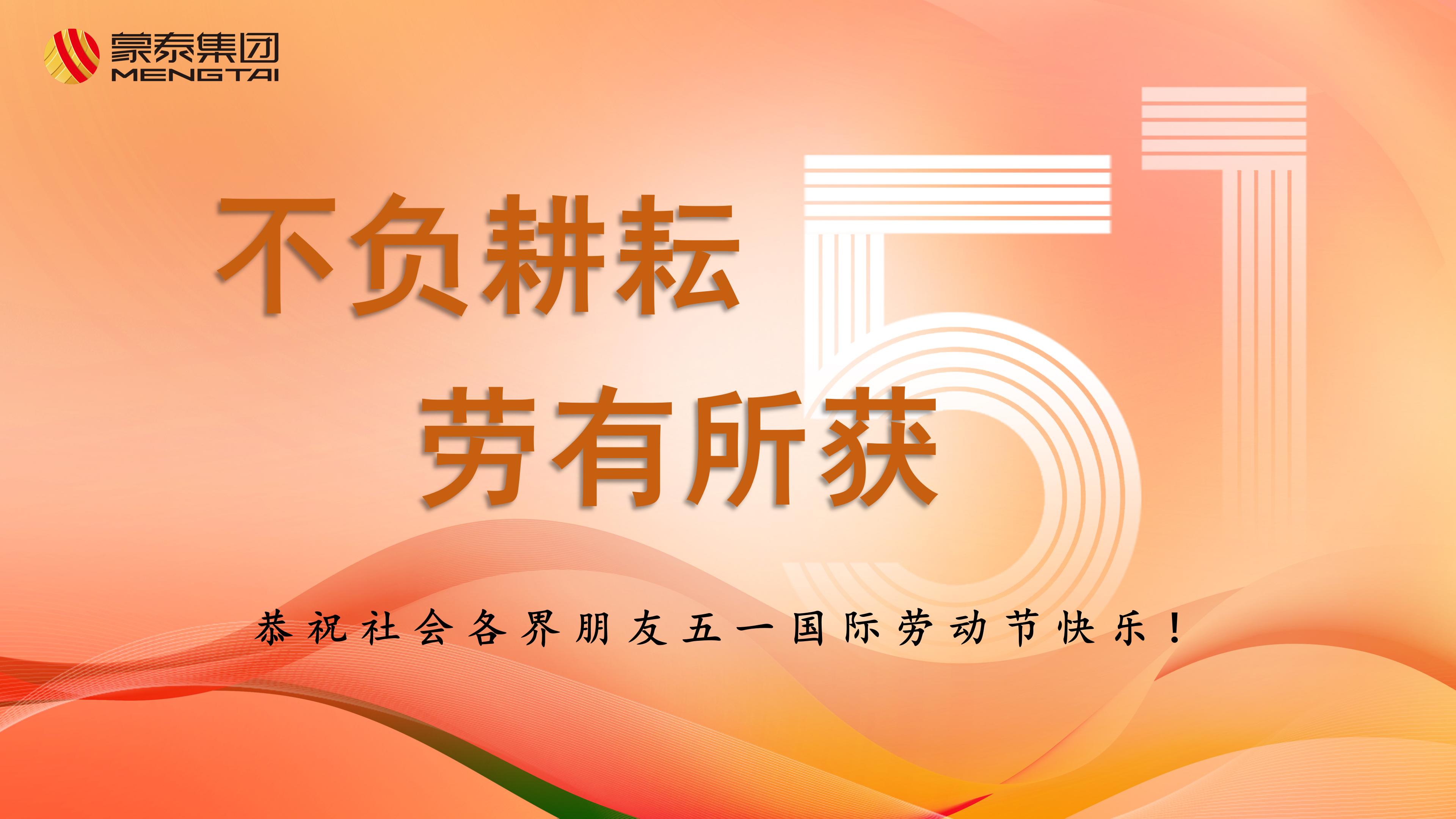 09095535ocy3